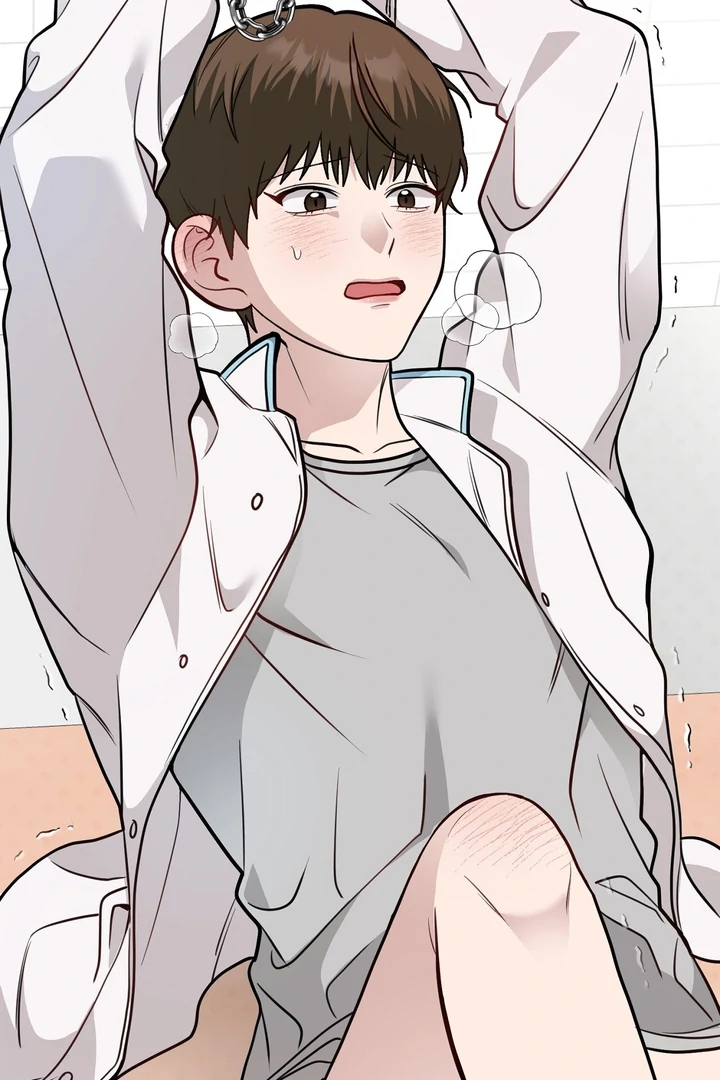 No Affection Recipe Chapter 2 page 53 - 