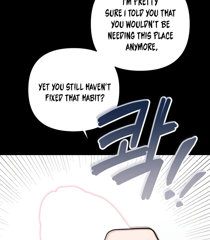 No Affection Recipe Chapter 2 page 57 - 