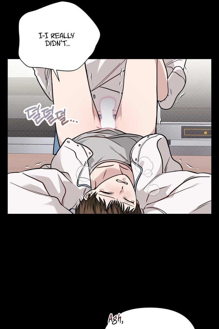 No Affection Recipe Chapter 2 page 59 - 