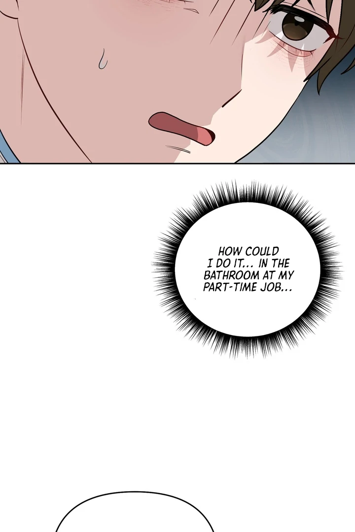 No Affection Recipe Chapter 2 page 7 - 
