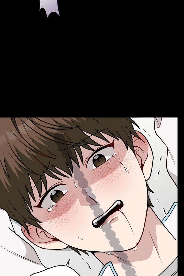 No Affection Recipe Chapter 2 page 61 - 