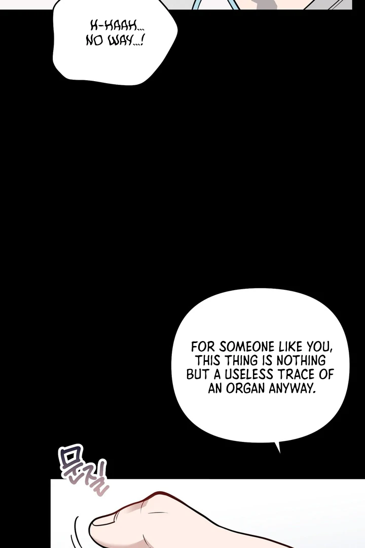 No Affection Recipe Chapter 2 page 62 - 