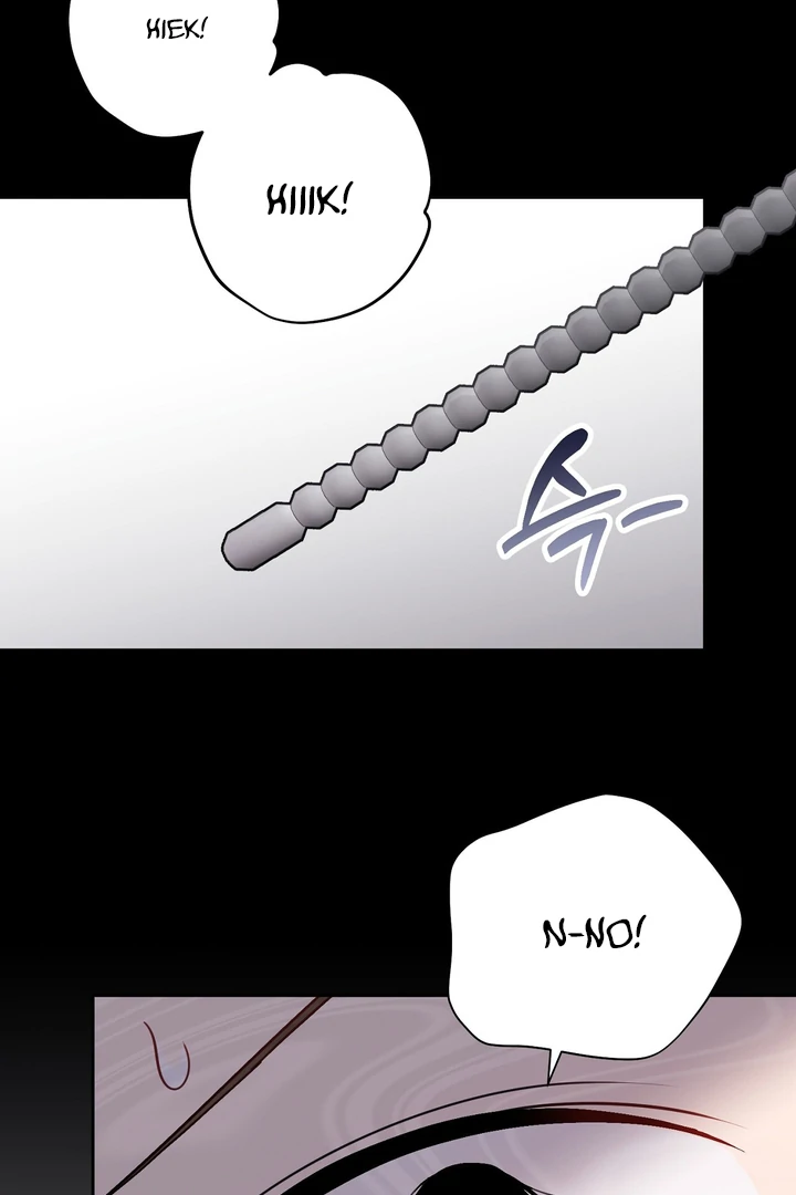 No Affection Recipe Chapter 2 page 66 - 