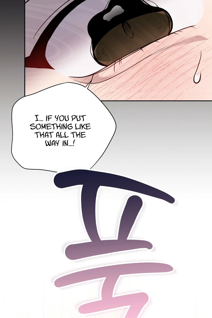 No Affection Recipe Chapter 2 page 67 - 