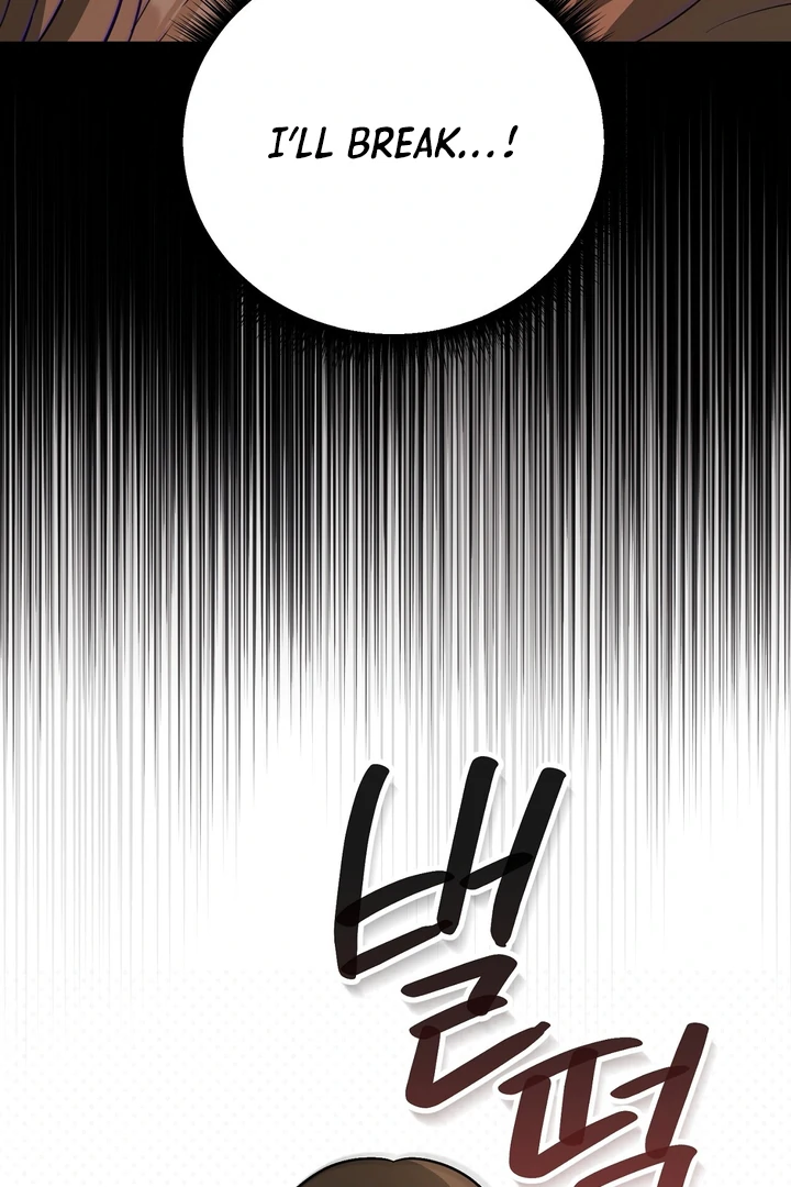 No Affection Recipe Chapter 2 page 69 - 