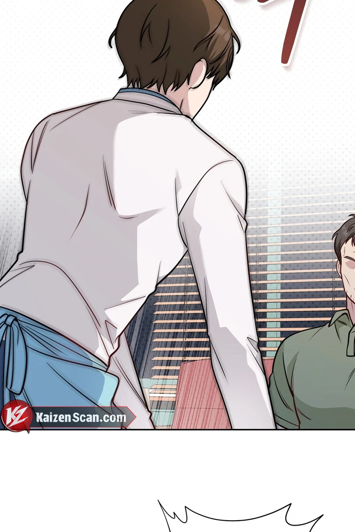 No Affection Recipe Chapter 2 page 70 - 