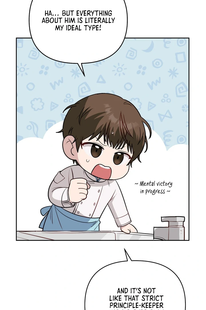 No Affection Recipe Chapter 2 page 8 - 