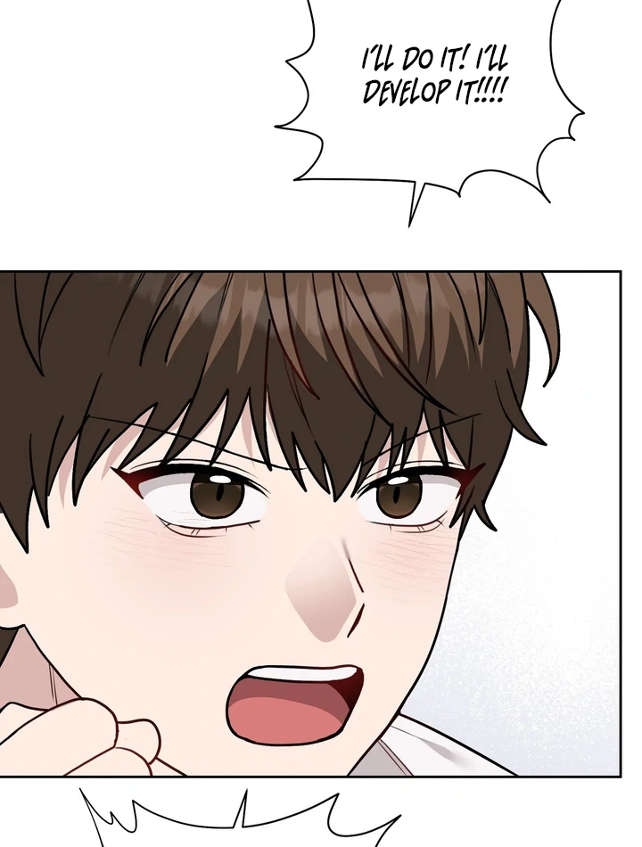 No Affection Recipe Chapter 2 page 71 - 