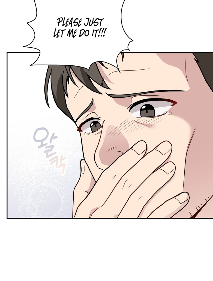 No Affection Recipe Chapter 2 page 72 - 