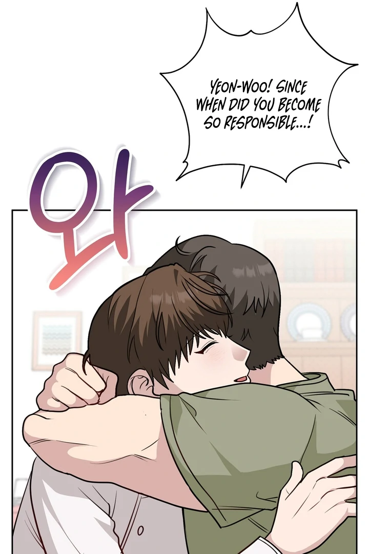 No Affection Recipe Chapter 2 page 73 - 