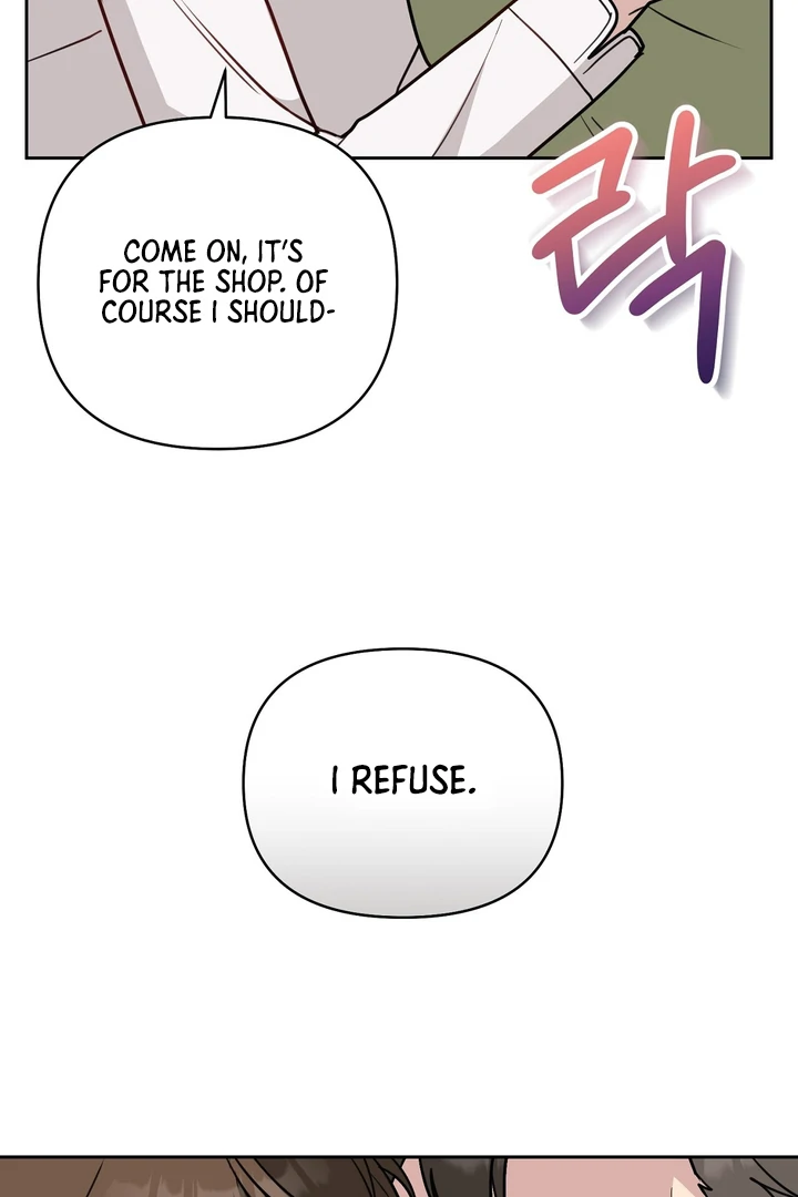 No Affection Recipe Chapter 2 page 74 - 