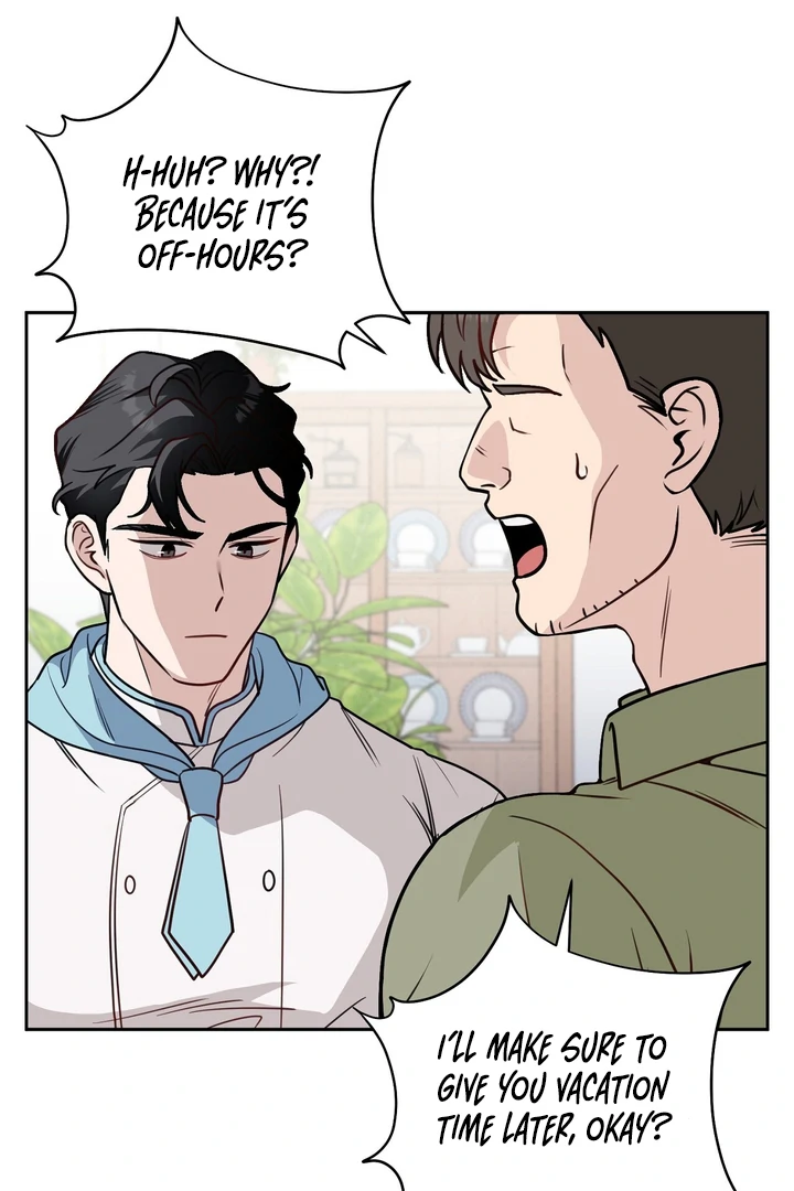 No Affection Recipe Chapter 2 page 76 - 