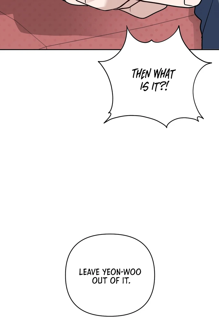 No Affection Recipe Chapter 2 page 78 - 