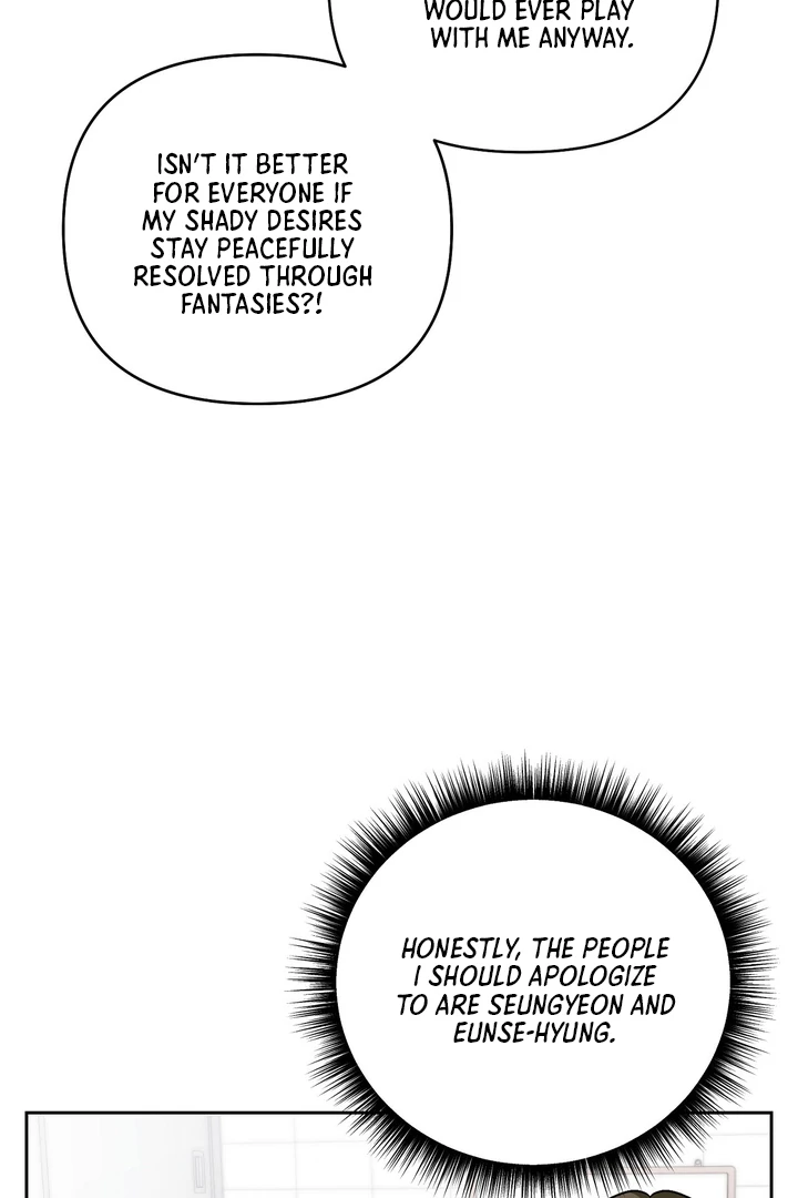 No Affection Recipe Chapter 2 page 9 - 
