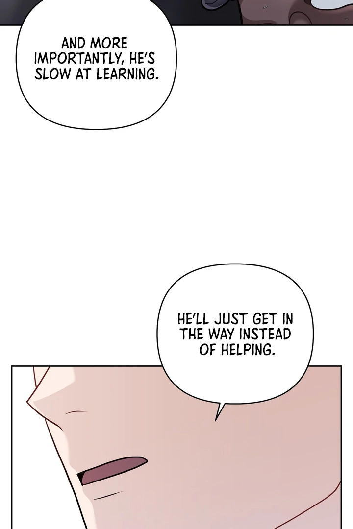 No Affection Recipe Chapter 2 page 82 - 