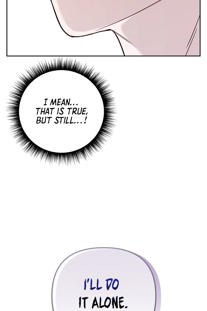 No Affection Recipe Chapter 2 page 83 - 