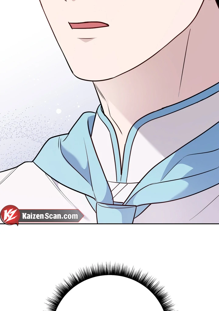 No Affection Recipe Chapter 2 page 85 - 