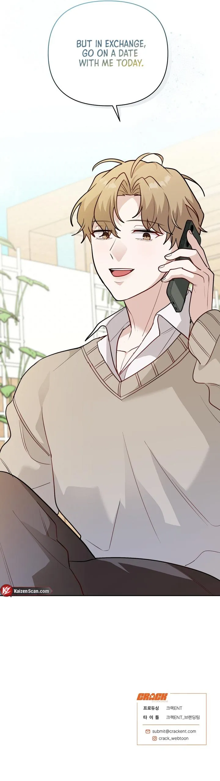No Affection Recipe Chapter 21 page 7 - 