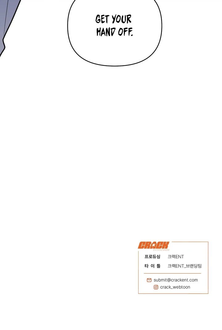 No Affection Recipe Chapter 3 page 101 - 