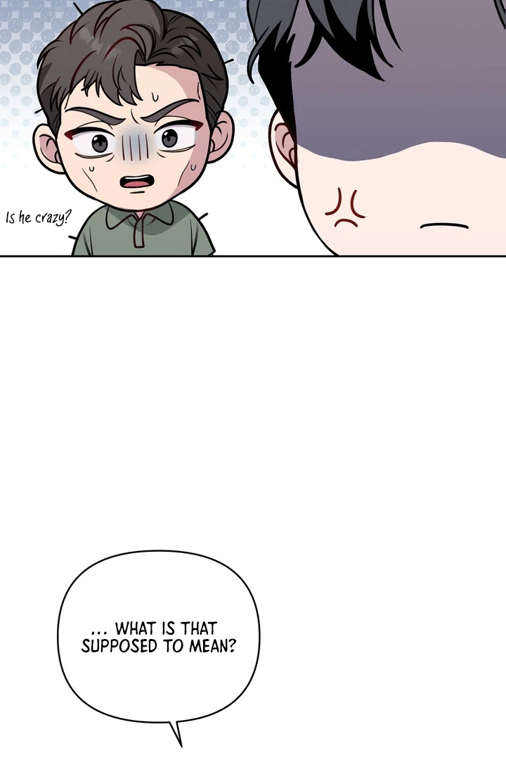 No Affection Recipe Chapter 3 page 12 - 