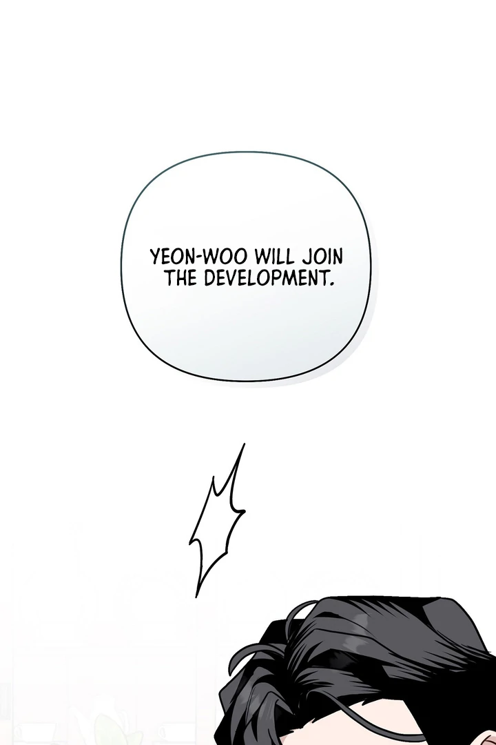 No Affection Recipe Chapter 3 page 32 - 