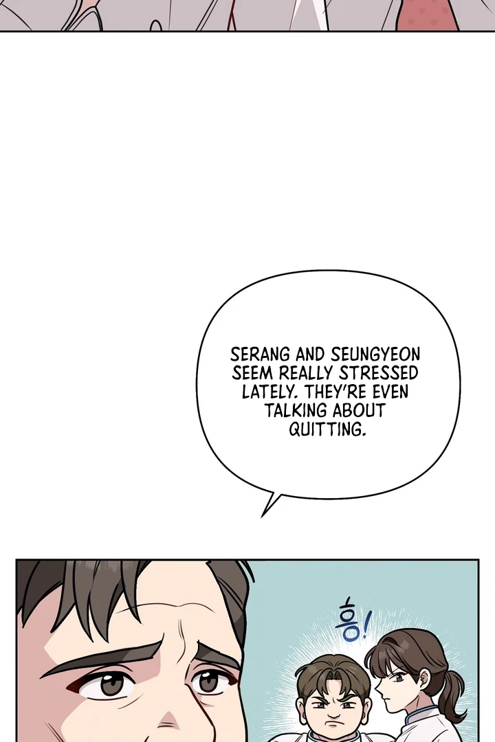 No Affection Recipe Chapter 3 page 34 - 