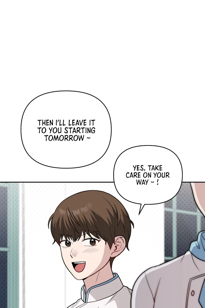 No Affection Recipe Chapter 3 page 40 - 