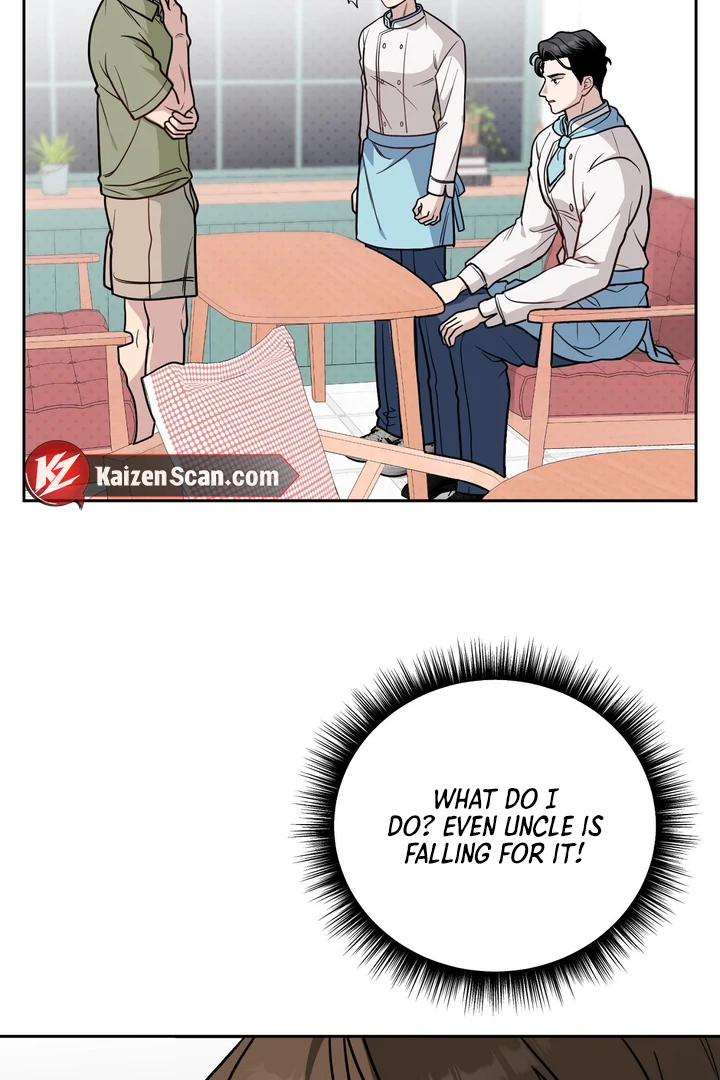No Affection Recipe Chapter 3 page 5 - 
