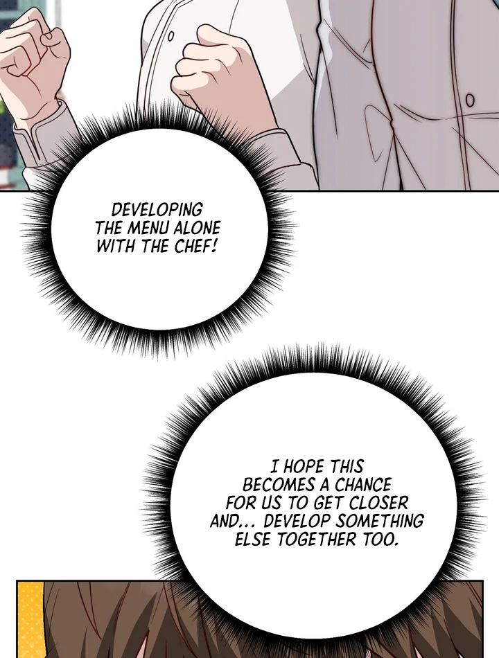 No Affection Recipe Chapter 3 page 41 - 