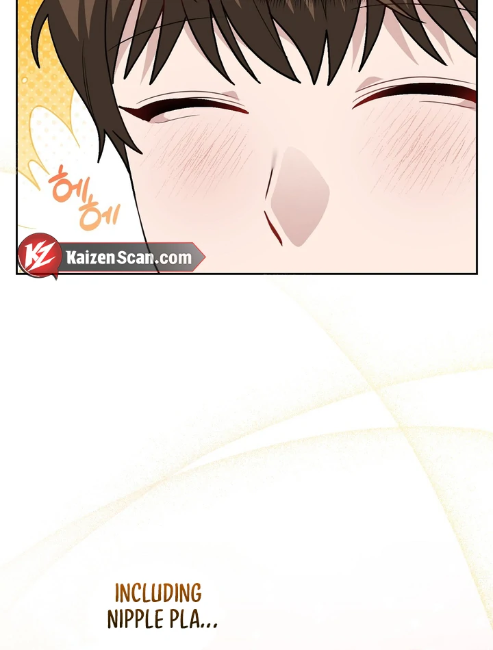 No Affection Recipe Chapter 3 page 42 - 