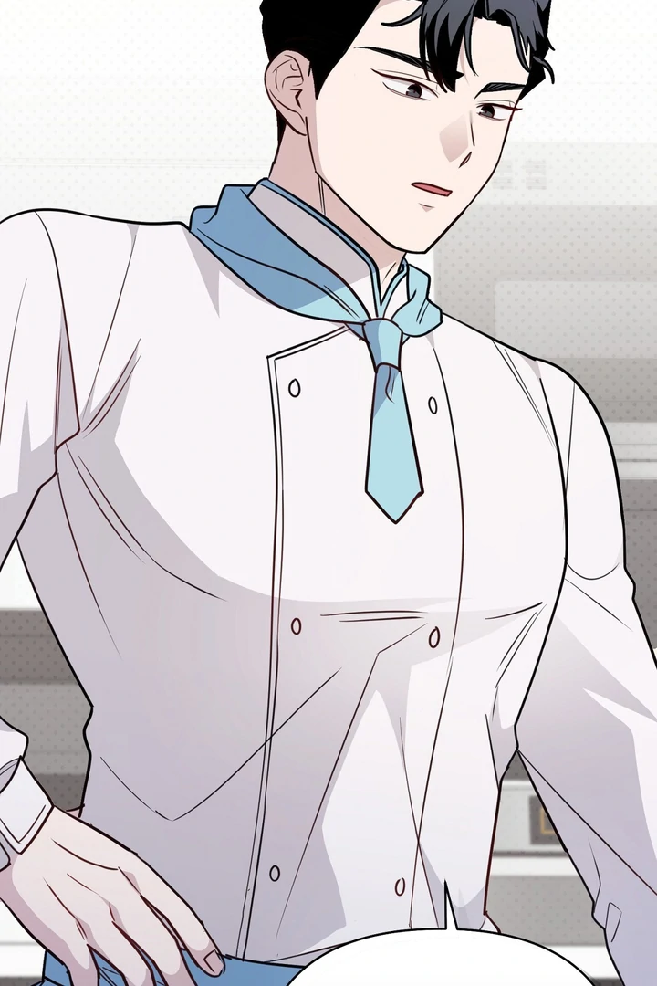 No Affection Recipe Chapter 3 page 50 - 