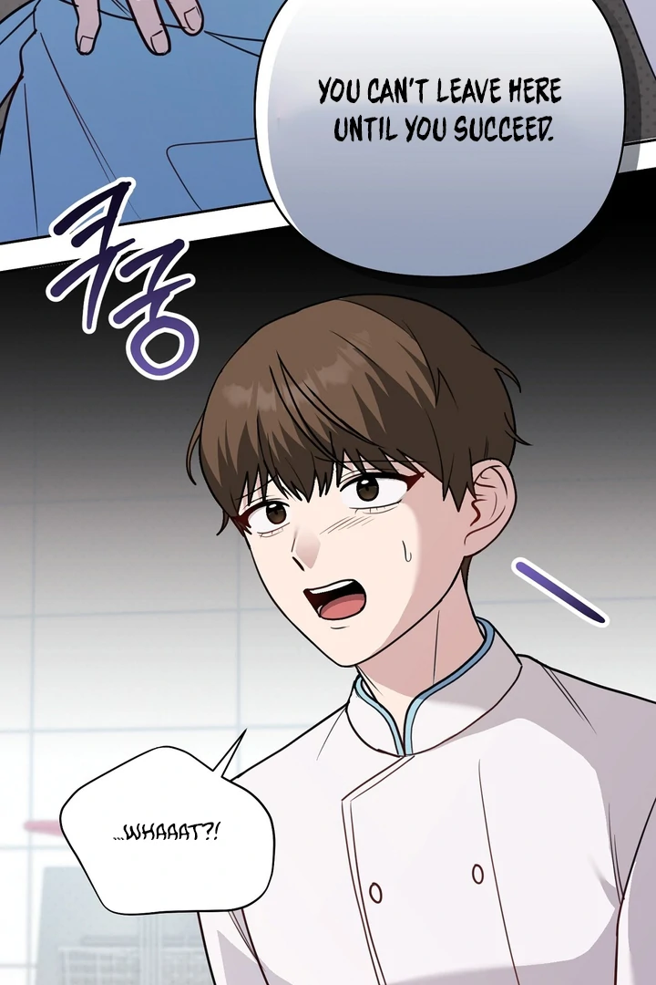 No Affection Recipe Chapter 3 page 51 - 