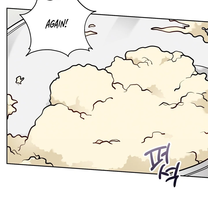No Affection Recipe Chapter 3 page 56 - 