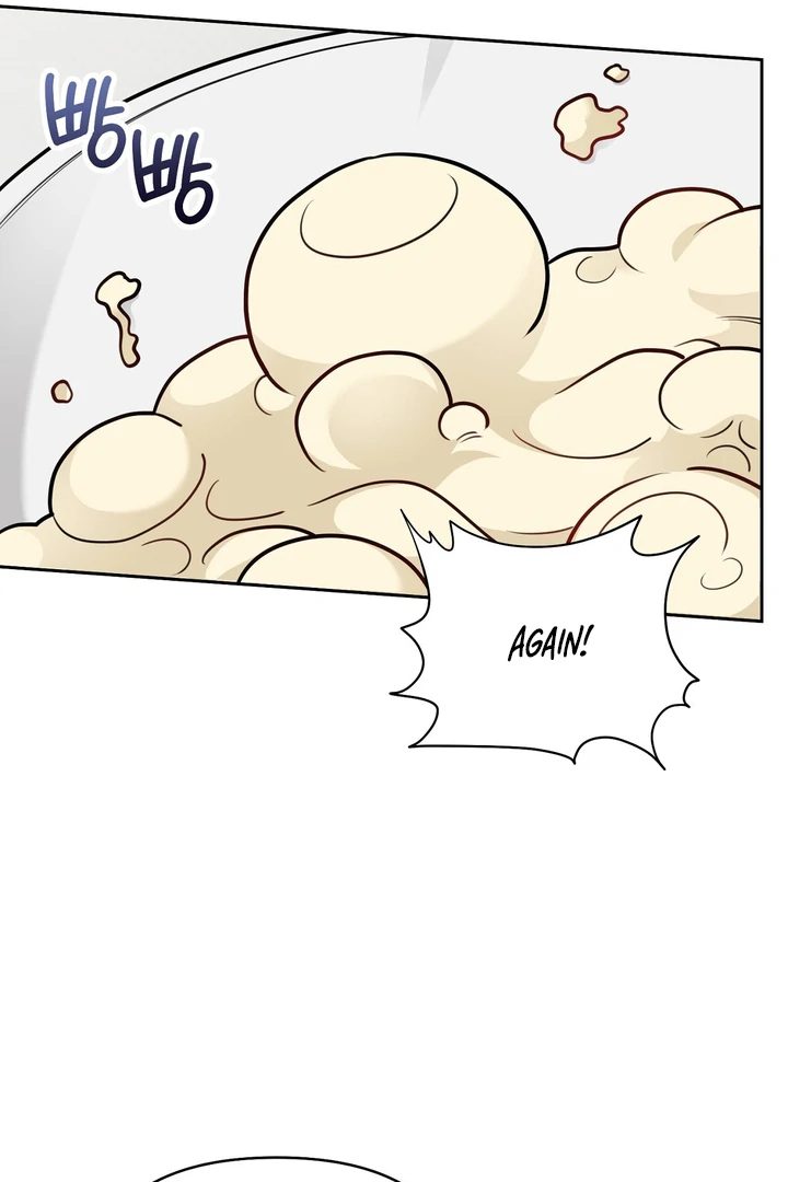No Affection Recipe Chapter 3 page 57 - 