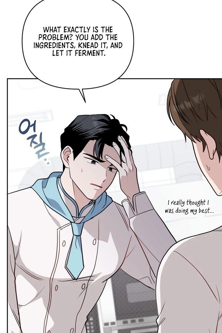 No Affection Recipe Chapter 3 page 58 - 
