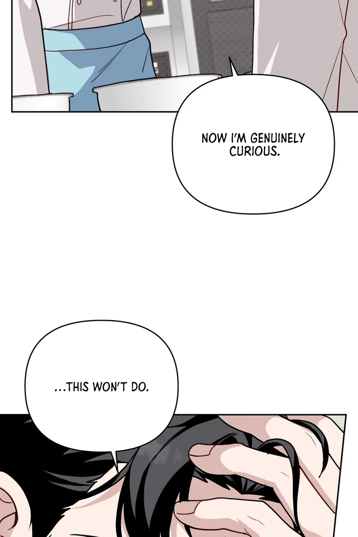 No Affection Recipe Chapter 3 page 59 - 