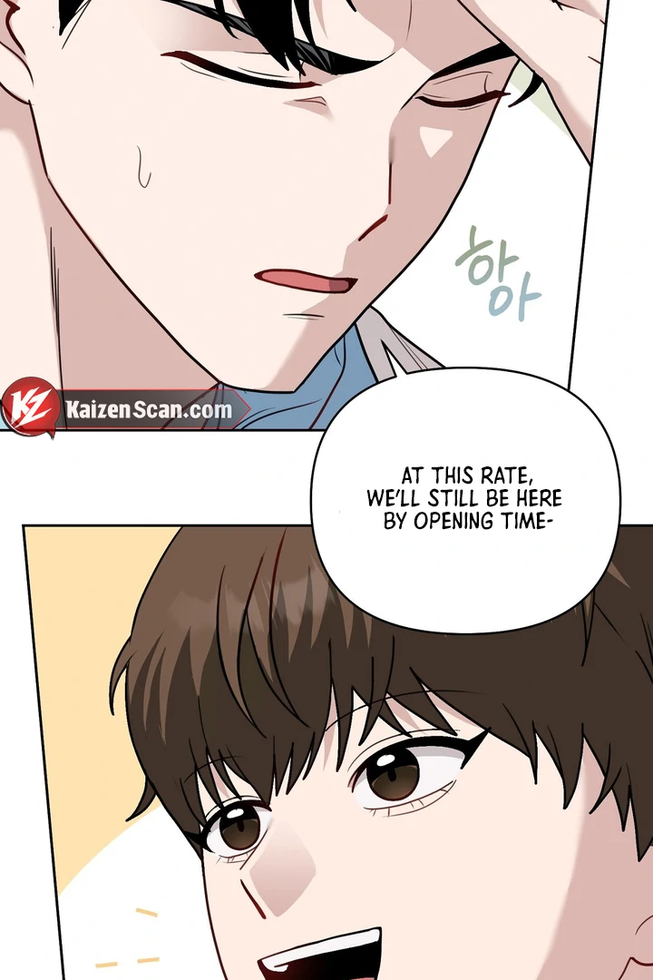 No Affection Recipe Chapter 3 page 60 - 