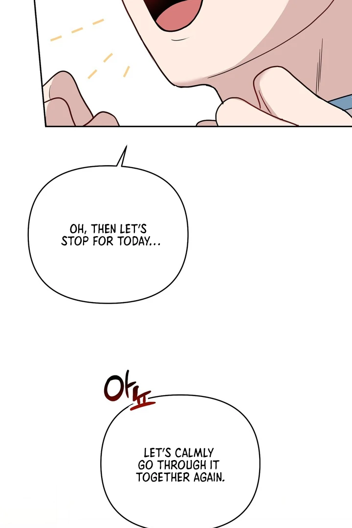 No Affection Recipe Chapter 3 page 61 - 