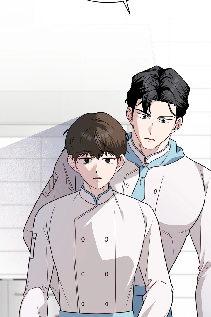 No Affection Recipe Chapter 3 page 62 - 