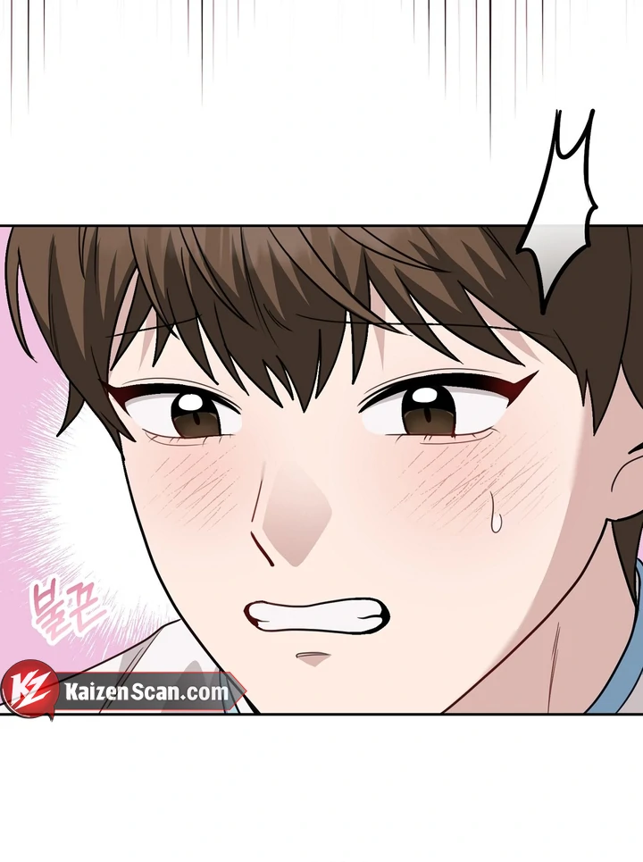 No Affection Recipe Chapter 3 page 70 - 