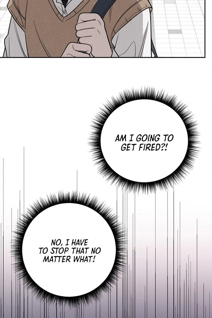 No Affection Recipe Chapter 3 page 8 - 