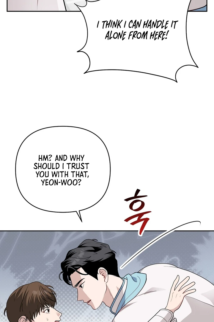 No Affection Recipe Chapter 3 page 73 - 