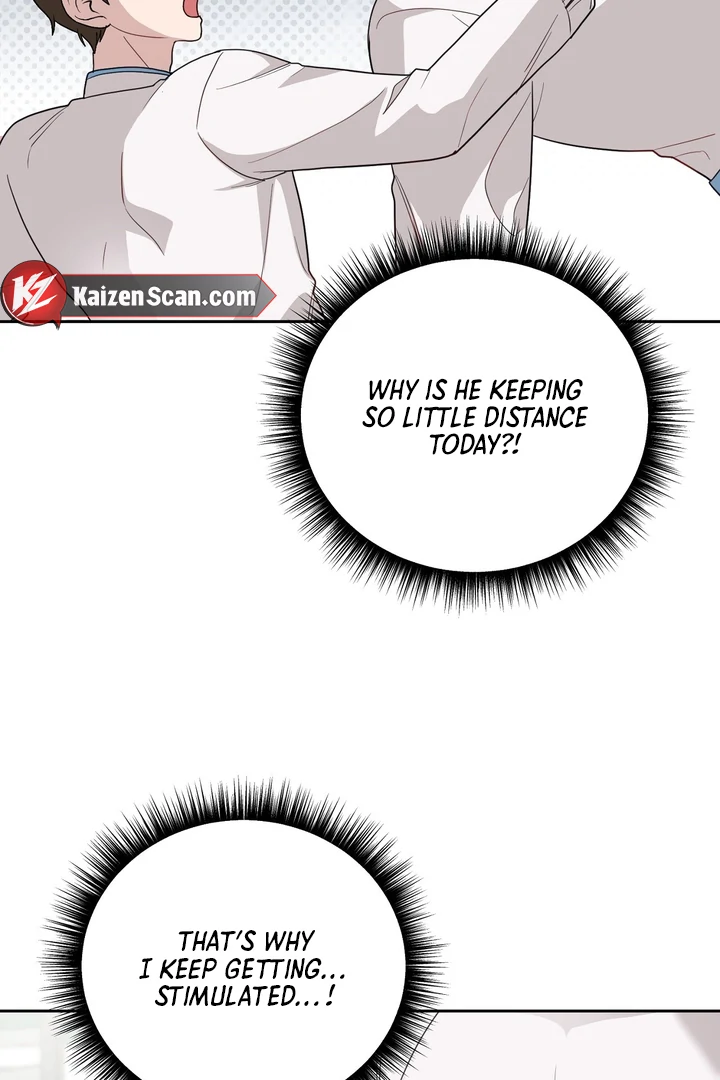 No Affection Recipe Chapter 3 page 74 - 
