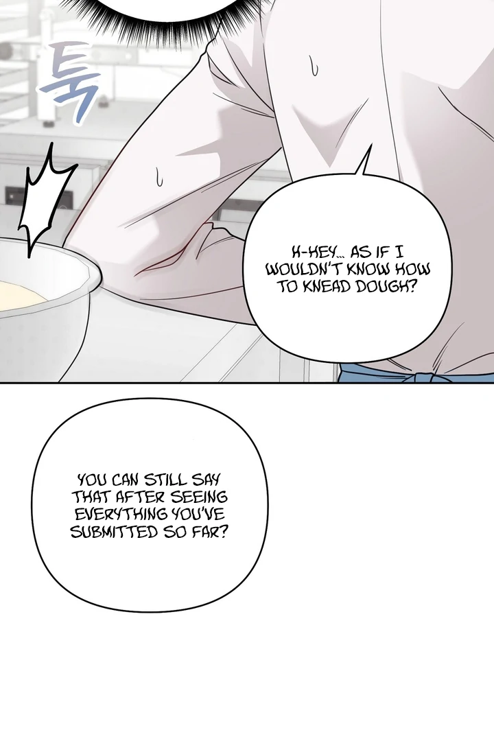 No Affection Recipe Chapter 3 page 75 - 