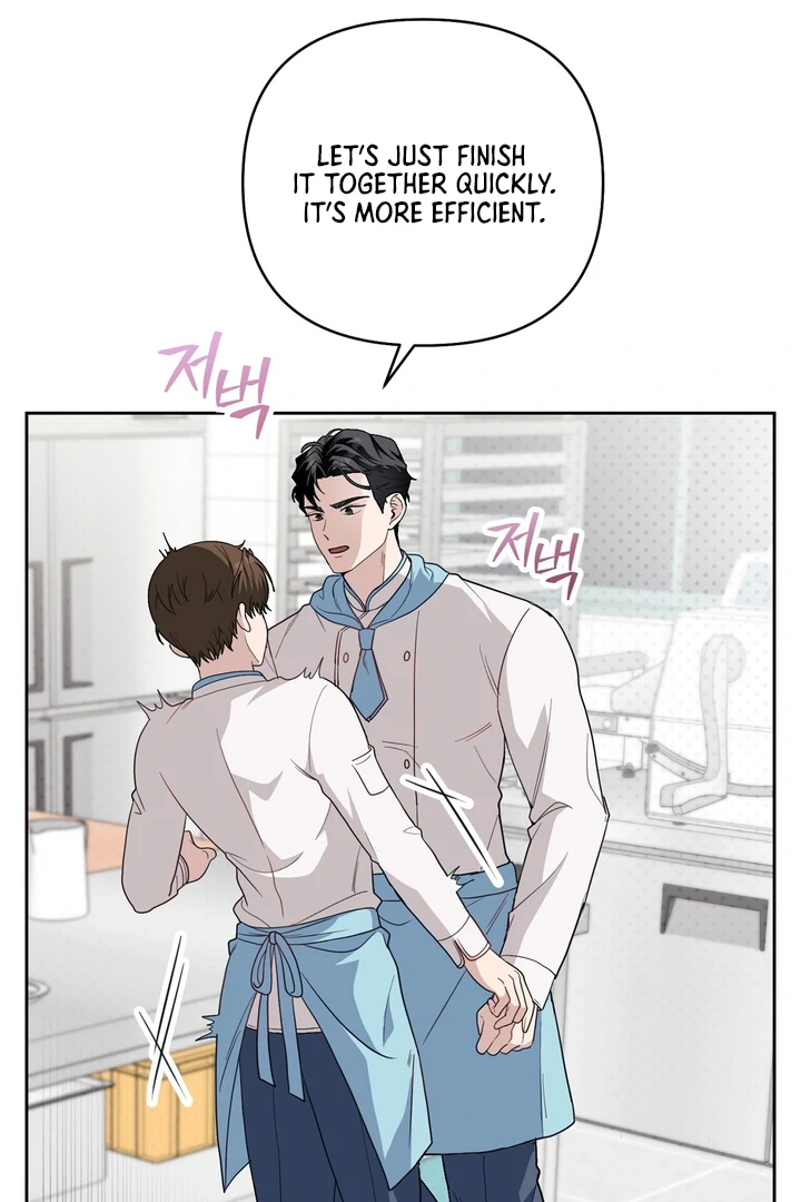 No Affection Recipe Chapter 3 page 76 - 