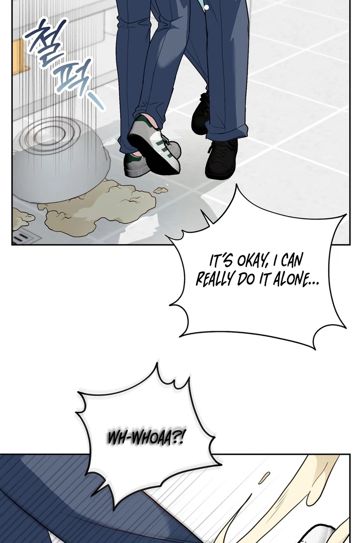 No Affection Recipe Chapter 3 page 77 - 