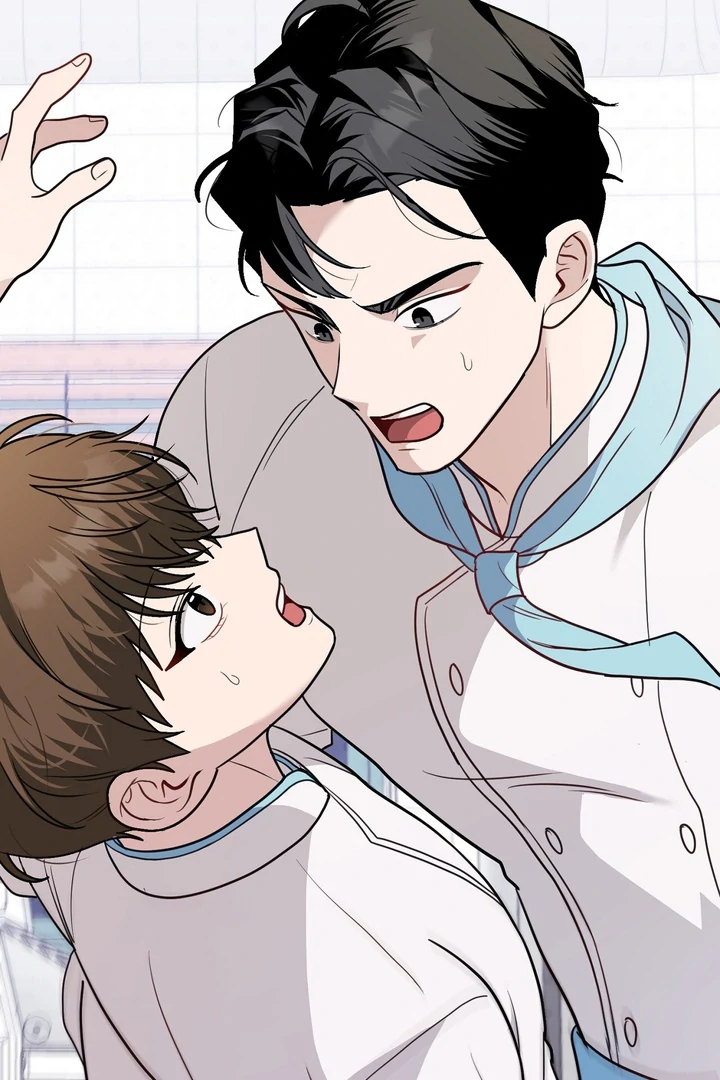 No Affection Recipe Chapter 3 page 81 - 