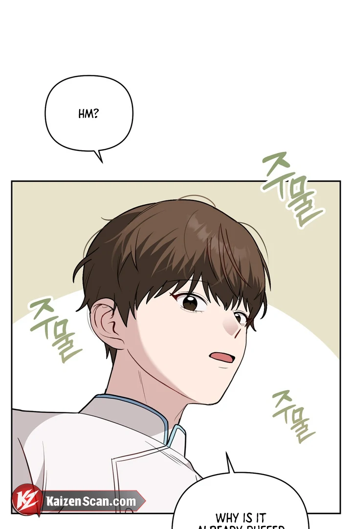 No Affection Recipe Chapter 3 page 93 - 