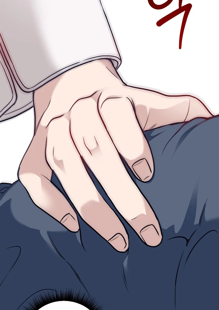 No Affection Recipe Chapter 3 page 96 - 