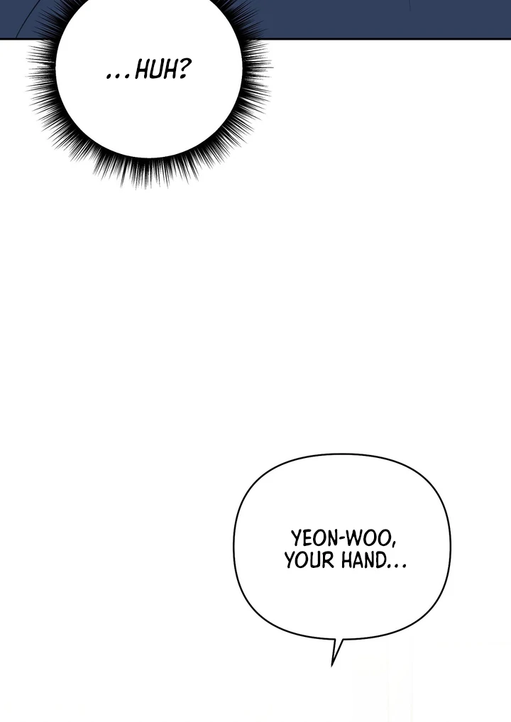 No Affection Recipe Chapter 3 page 97 - 